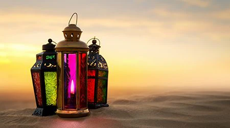 Working Hours During Ramadan 2017