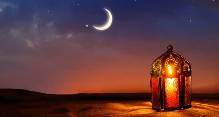 eid holidays announced