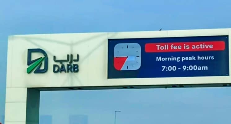 Darb cost in Abu Dhabi