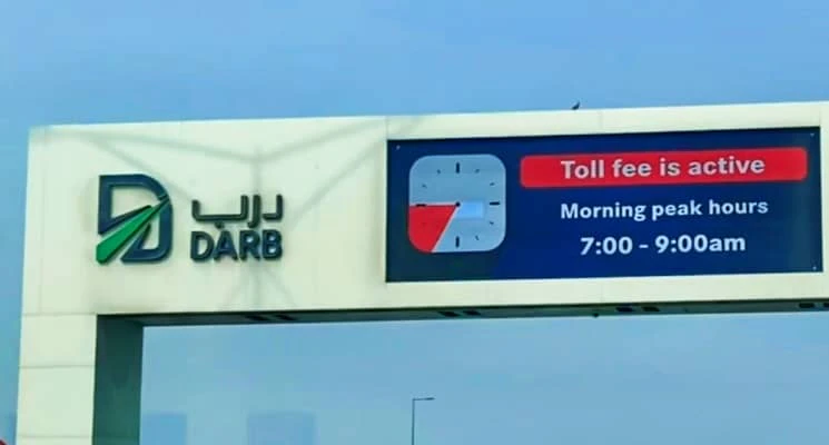 Darb cost in Abu Dhabi